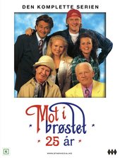 Mot i Br&oslashstet på DVD