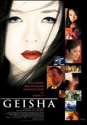 Memoirs of a Geisha DVD