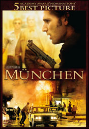 M�nchen DVD