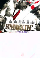 Smokin' Aces DVD